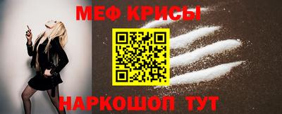метадон Нальчик