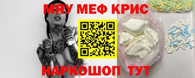 гидра Нарткала