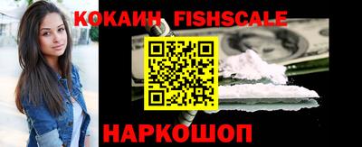 метадон Нальчик