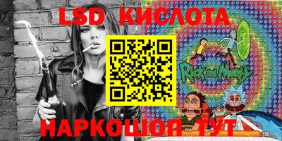 мефедрон мука Наро-Фоминск