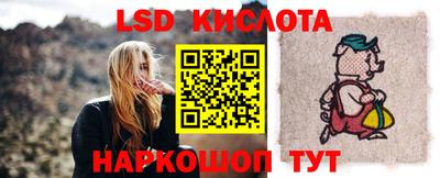 мефедрон мука Наро-Фоминск