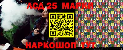 метадон Нальчик