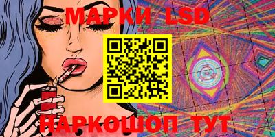 мефедрон мука Наро-Фоминск
