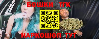 метадон Нальчик