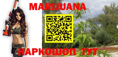 метадон Нальчик