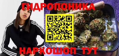 метадон Нальчик