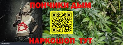 метадон Нальчик