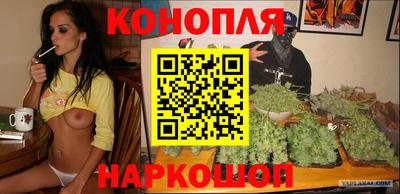 метадон Нальчик