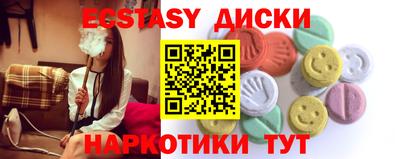 метадон Нальчик