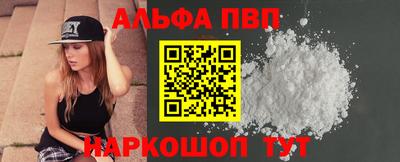 метадон Нальчик