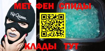 гидра Нарткала