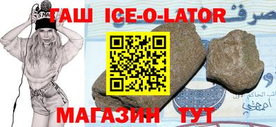 мефедрон мука Наро-Фоминск