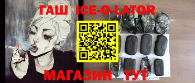 метадон Нальчик
