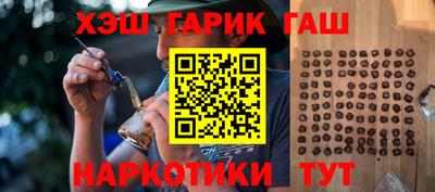 метадон Нальчик