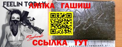 мефедрон мука Наро-Фоминск