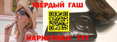 мефедрон мука Наро-Фоминск