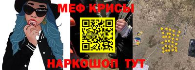 метадон Нальчик